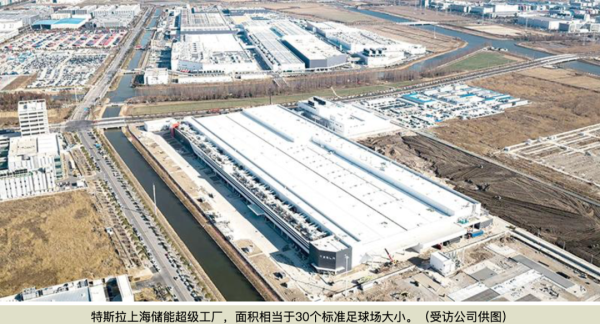 神牛资讯 外企、外商、外资回流中国 市场磁吸力挡不住