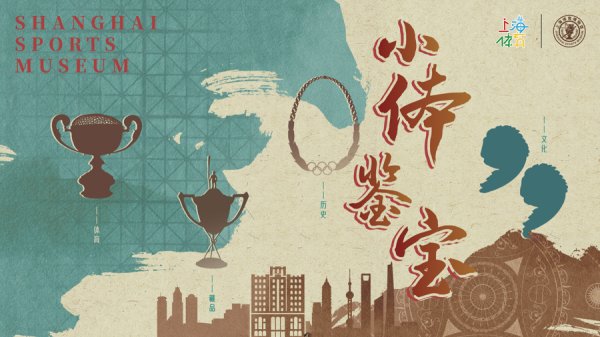 巨牛盈 前方高能！崇明岛上的“追风少女”即将高速通过